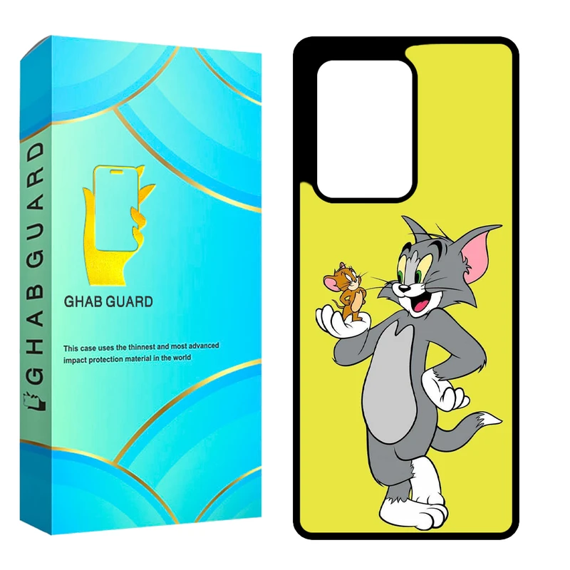 کاور قاب گارد مدل CHAPS20U مناسب برای گوشی موبایل سامسونگ Galaxy S20 Ultra 5G