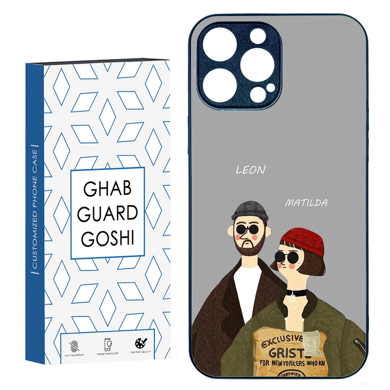 کاور قاب گارد گوشی طرح لئون و ماتیلدا کد TPU-095 مناسب برای گوشی موبایل اپل IPHONE 15 PRO MAX