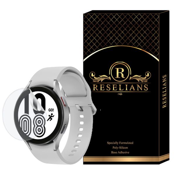 محافظ صفحه نمایش نانو رزلیانس مدل TPU-R مناسب برای ساعت هوشمند سامسونگ Galaxy Watch4 40mm