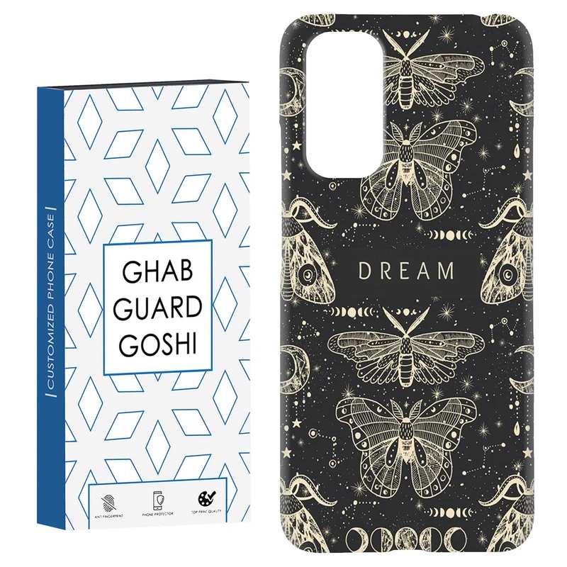 کاور قاب گارد گوشی طرح ارزو کد Dimo-488 مناسب برای گوشی موبایل شیائومی Redmi Note 11 4G / Note 11S 4G