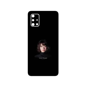 MAHOOT Portrait of an Asian Woman Cover Sticker for Samsung Galaxy A71