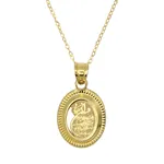 گردنبند طلا 18 عیار زنانه مانچو مدل وان یکاد کد sfgs027