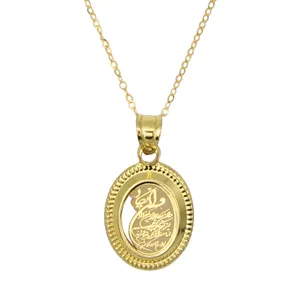 گردنبند طلا 18 عیار زنانه مانچو مدل وان یکاد کد sfgs027