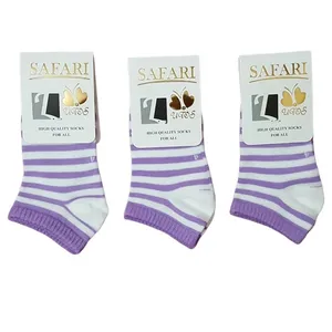 جوراب ساق کوتاه دخترانه مدل نایس کد ANIM-157-FC مجموعه 3 عددی