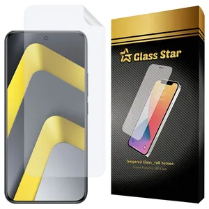 Glass Star GFNMB20 Screen Protector For Xiaomi Poco M8 Pro 5G / Redmi Note 15 Pro 5G