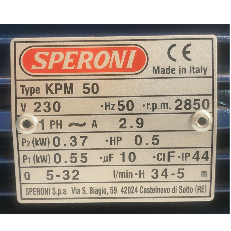 پمپ آب اسپرونی مدل KPM50