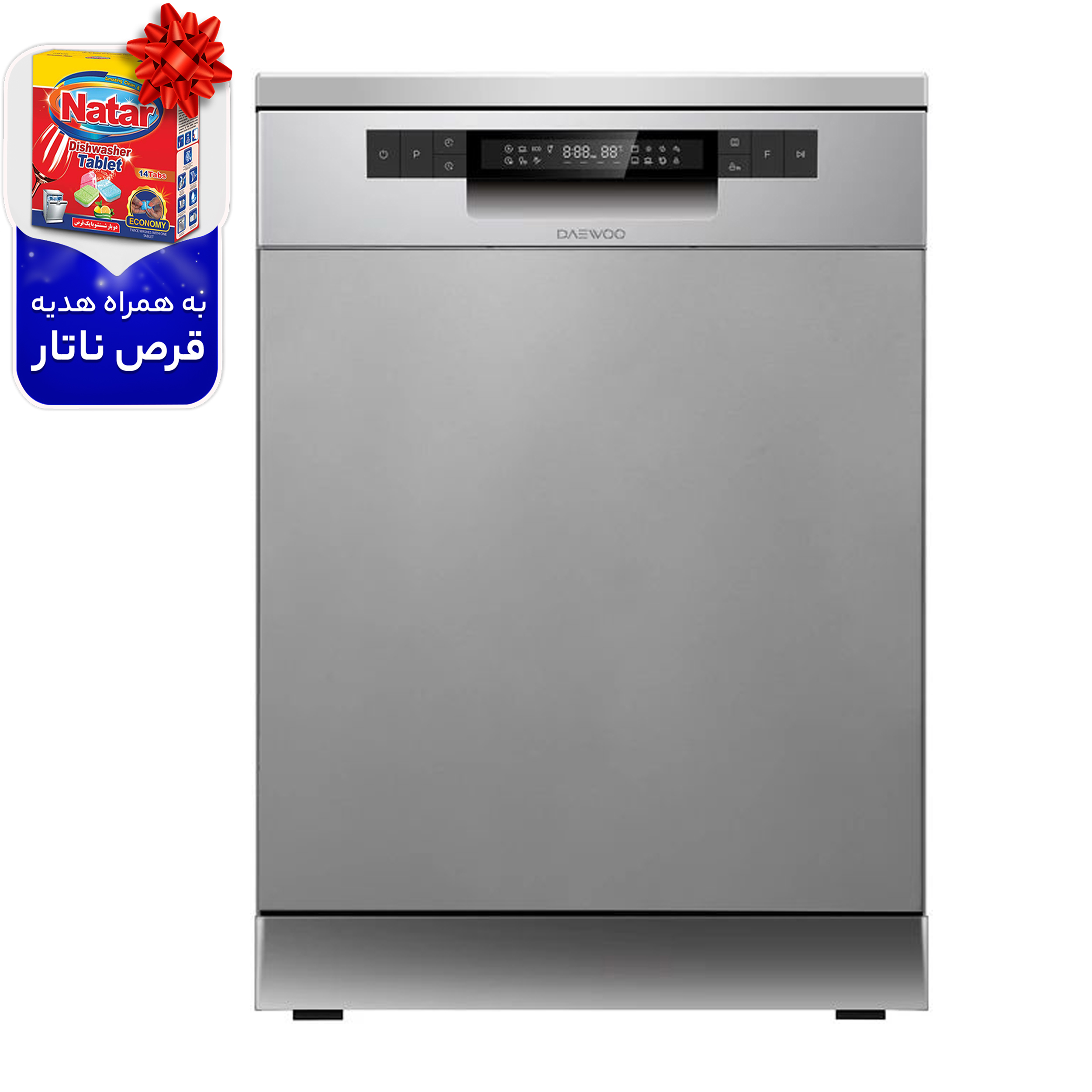 ماشین ظرفشویی دوو مدل DDW-4471