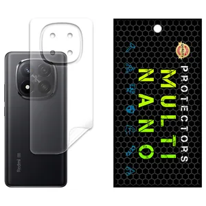 Multi-Nano X-F1B Model Nano Hydrogel Matte Back Protector Suitable for Xiaomi Redmi Note 14 Pro Plus 5G Mobile Phone