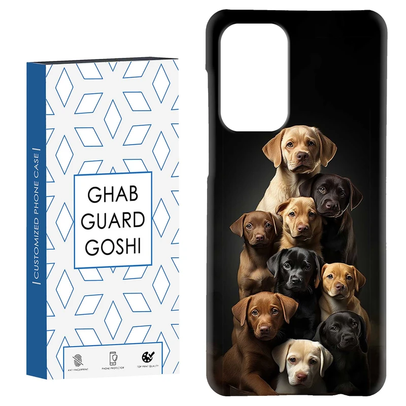 کاور قاب گارد گوشی طرح سگ کد Dimo-378 مناسب برای گوشی موبایل سامسونگ Galaxy A52 / a52s