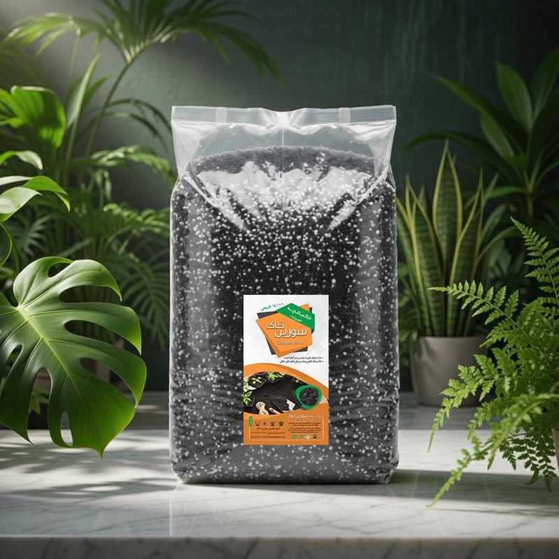 خاک باغچه سورین خاک مدل 20LT وزن 10 کیلوگرم