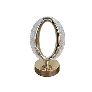 چراغ خواب مدل CrystalLamp-001