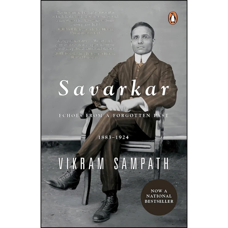 کتاب Savarkar اثر Vikram Sampath انتشارات India Viking