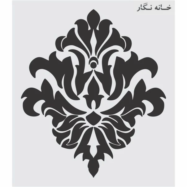 شابلون خانه نگار طرح داماسک کد 591