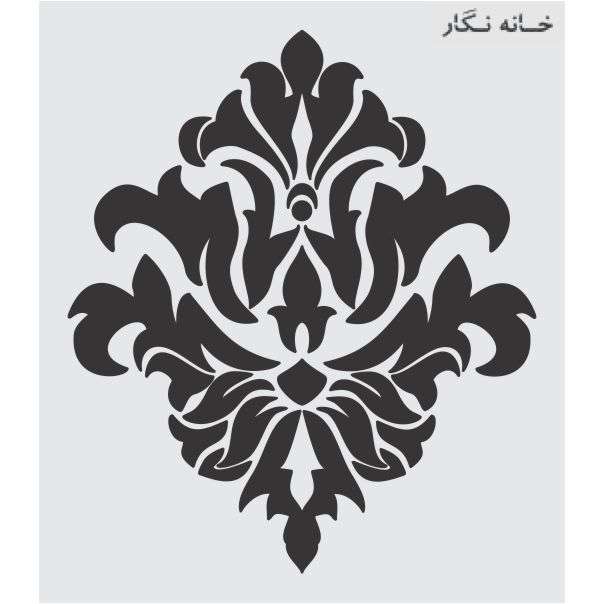 شابلون خانه نگار طرح داماسک کد 591