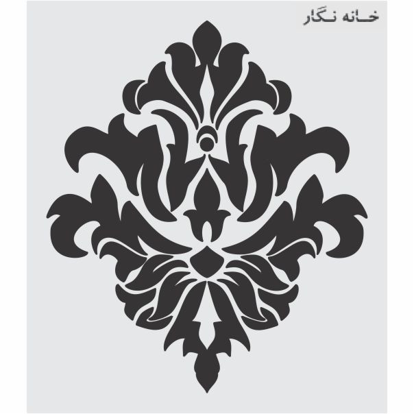 شابلون خانه نگار طرح داماسک کد 591