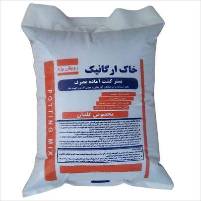خاک گلدان را از کجا تهیه کنیم؟