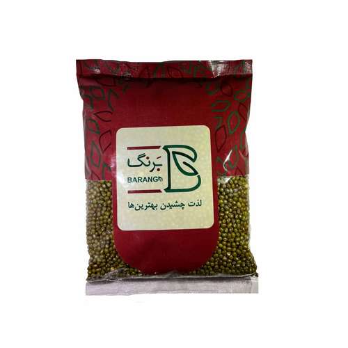 ماش صنایع غذایی برنگ - 500 گرم