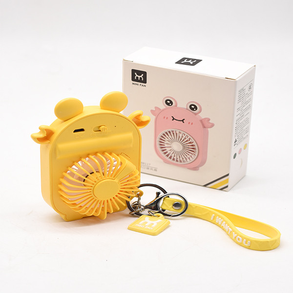 پنکه USB مدل YM88117