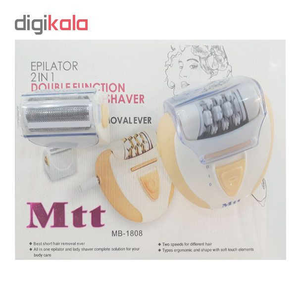 اپیلاتور ام تی تی مدل mb-1808