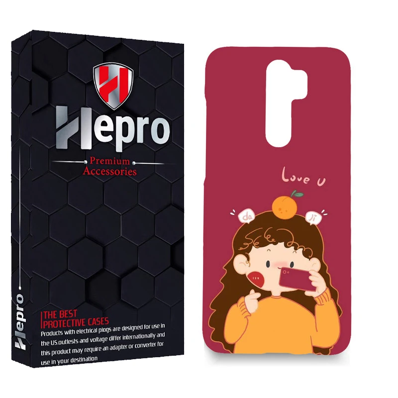 کاور هپرو مدل MC مناسب برای گوشی موبایل شیائومی Redmi Note 8 Pro