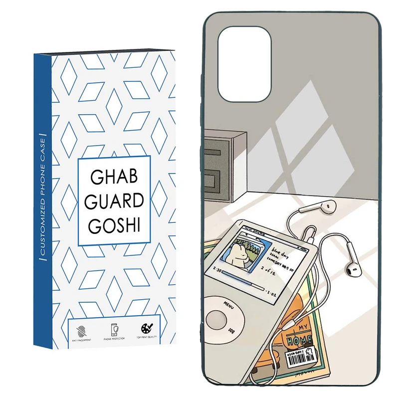 کاور قاب گارد گوشی طرح موزیک کد TPU-246 مناسب برای گوشی موبایل سامسونگ  GALAXY A71