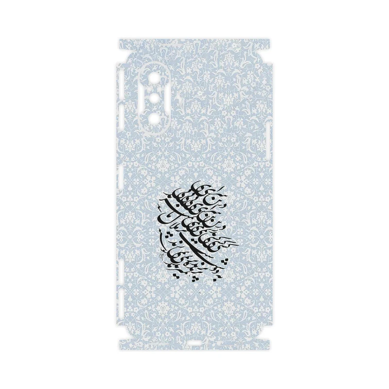 برچسب پوششی ماهوت مدل Nastaliq_4-FullSkin مناسب برای گوشی موبایل شیائومی Redmi K40 Gaming