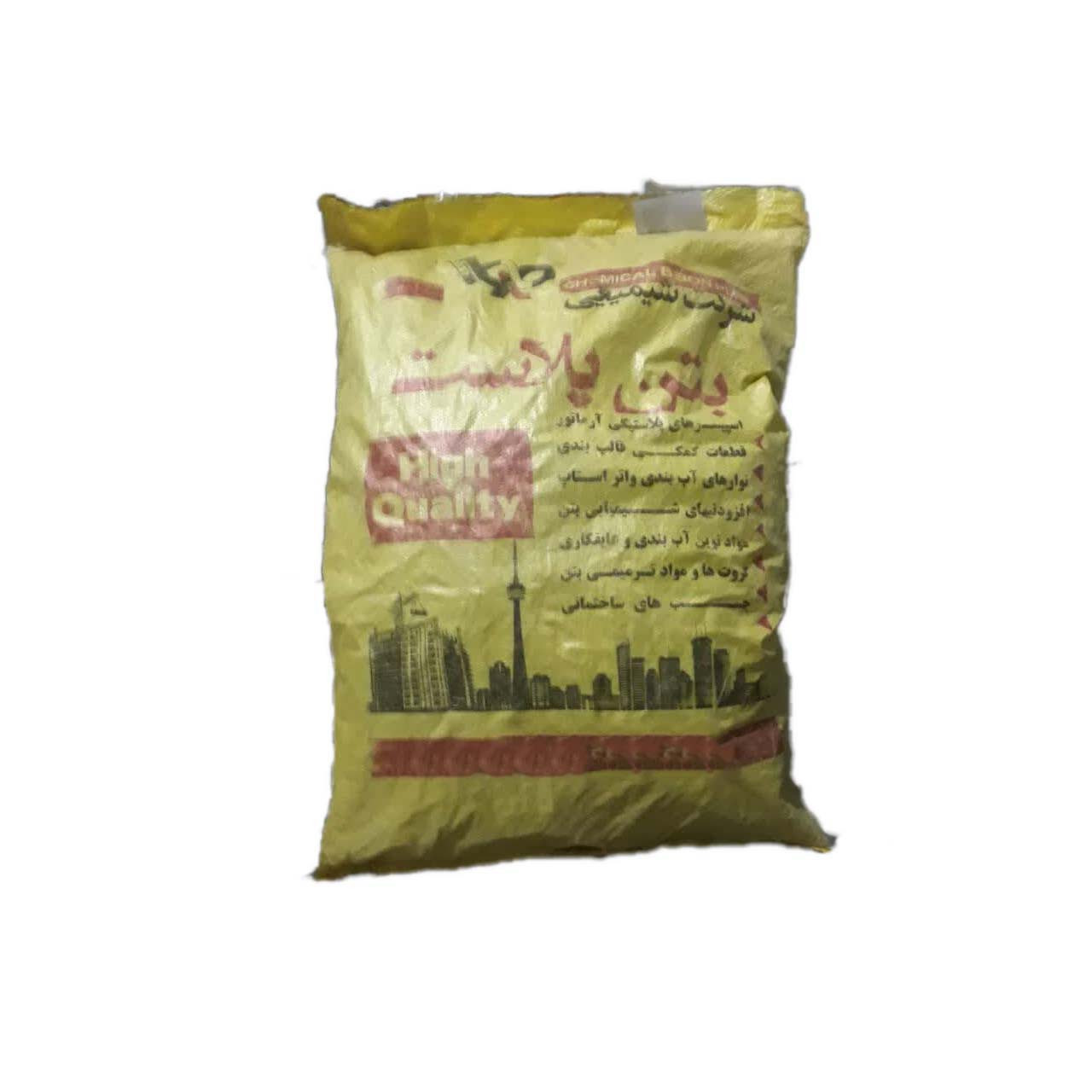اسپیسر بتن پلاست مدل Hardfix-30 کد 0163 بسته 750 عددی اسپیسر بتن پلاست مدل Hardfix-30 کد 0163 بسته 750 عددی