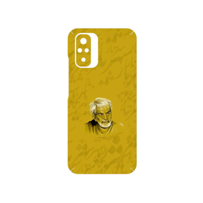 برچسب پوششی ماهوت مدل MohammadHossein Shahriar مناسب برای گوشی موبایل شیائومی Redmi Note 10