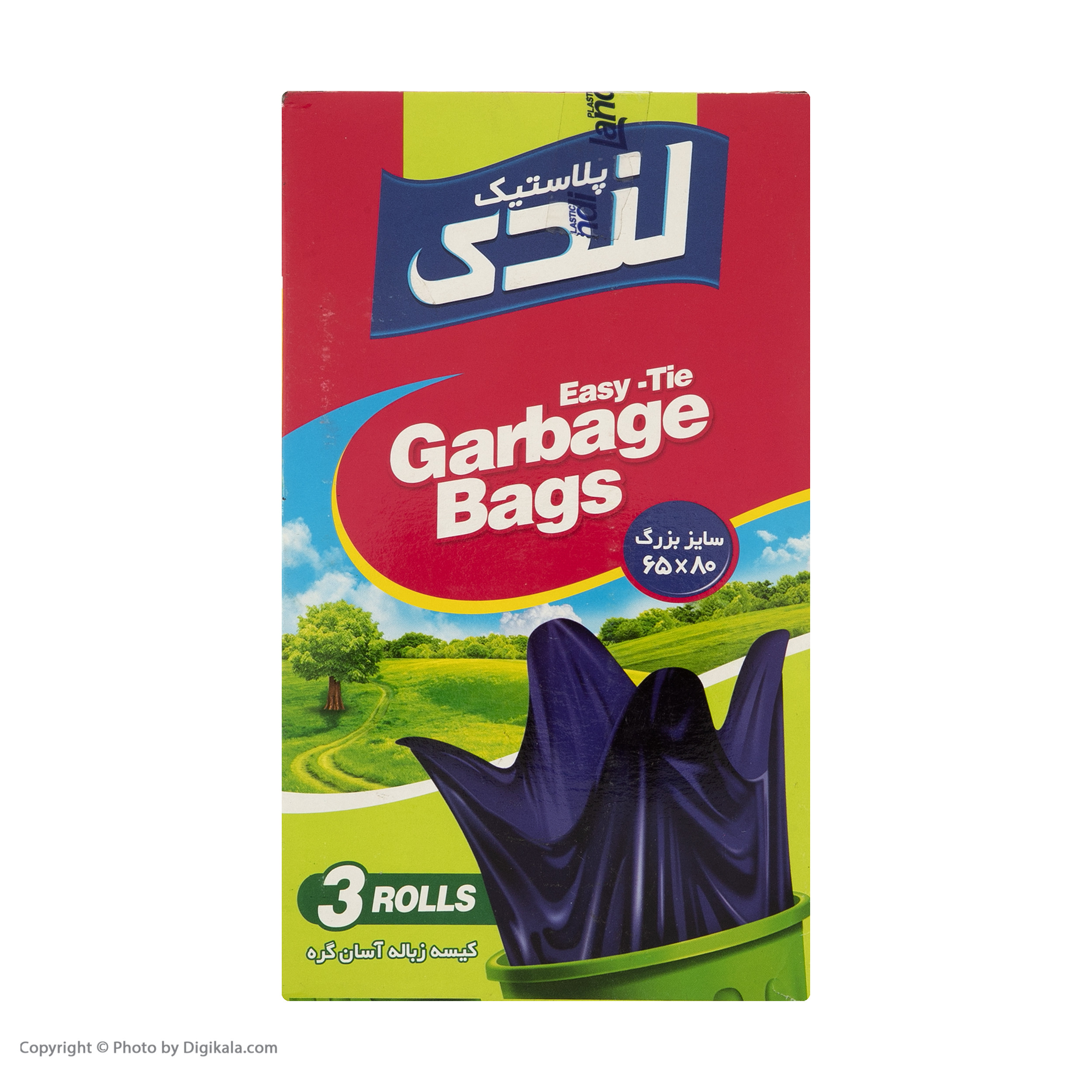 کیسه زباله لندی مدل GPO-700 بسته 30 عددی