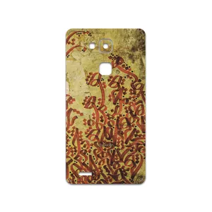MAHOOT Nastaliq-5 Cover Sticker for Huawei Mate 7