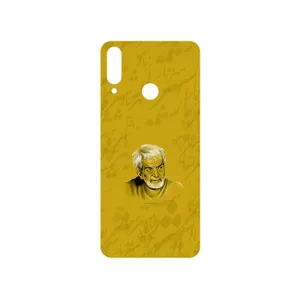 MAHOOT MohammadHossein Shahriar Cover Sticker for LG W30