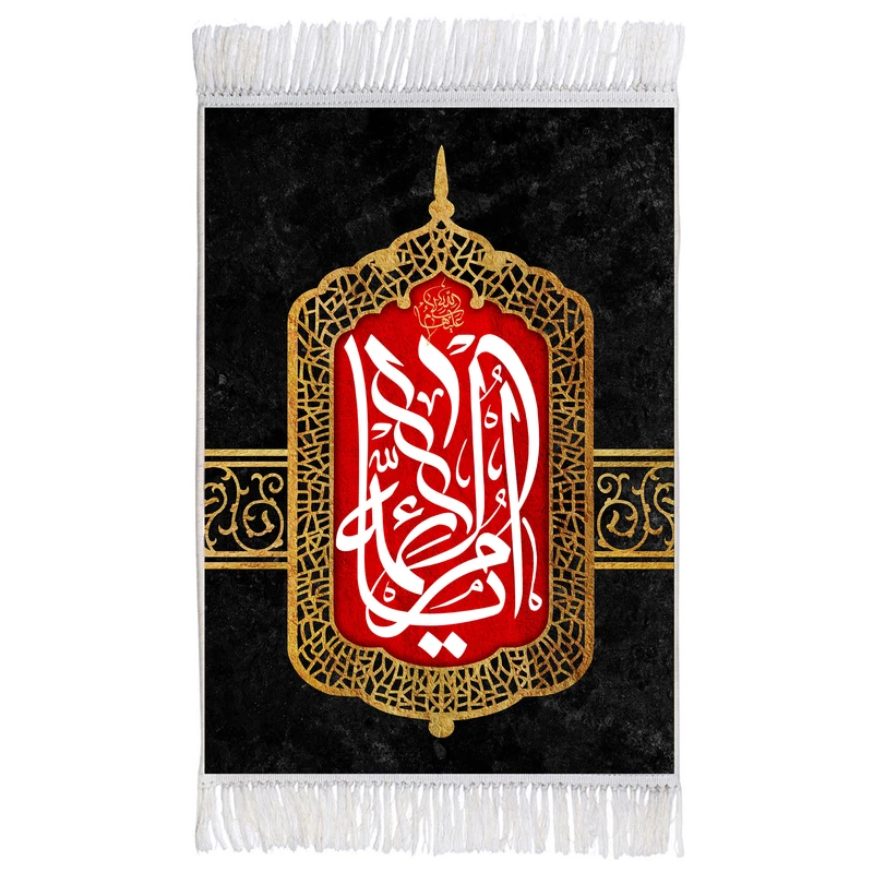 فرش ماشینی دیوارکوب اطلس آبی مدل یا ام الائمه T4341