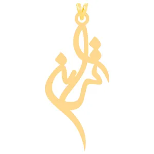 آویز گردنبند طلا 18 عیار زنانه کرابو طرح ترانه مدل Kr30772