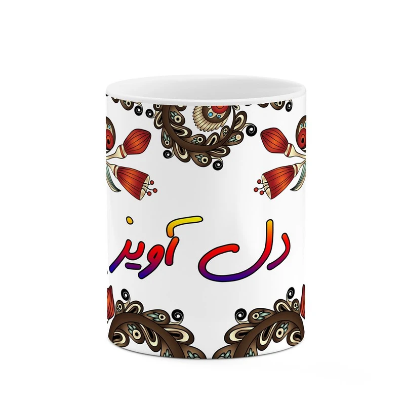 ماگ کاکتی مدل اسم دل_آویز طرح سنتی گل و بته کد mgh45002