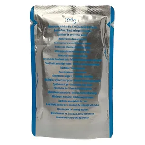 پوچ گربه بالغ کچت مدل TU-01 طعم ماهی تن وزن 100 گرم