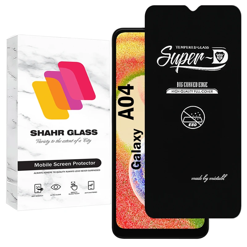 محافظ صفحه نمایش شهر گلس مدل SUPERDNSH مناسب برای گوشی موبایل سامسونگ Galaxy A04