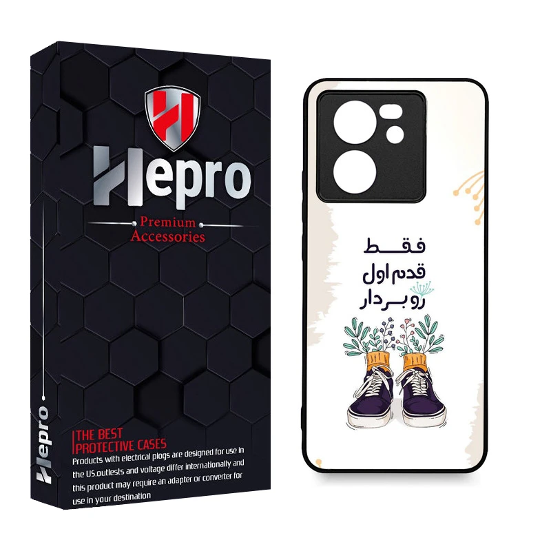 کاور هپرو طرح فانتزی مدل TPU مناسب برای گوشی موبایل شیائومی 13T / 13T PRO