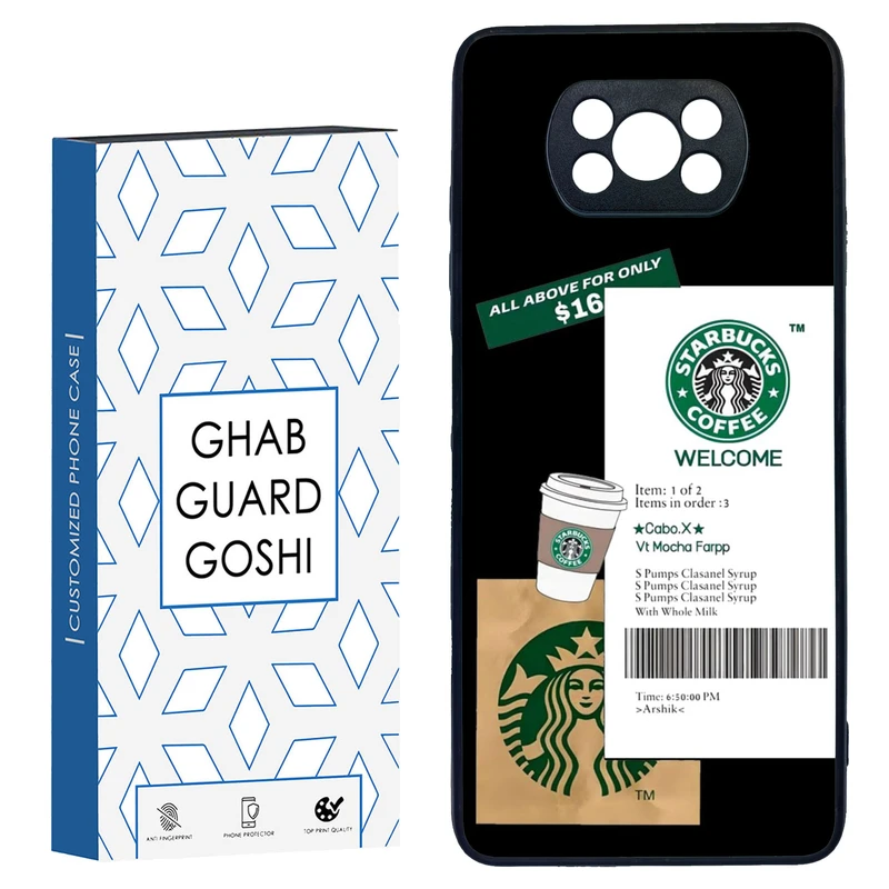 کاور قاب گارد گوشی طرح استارباکس کد TPU-071 مناسب برای گوشی موبایل شیائومی POCO X3 / X3 PRO / X3 NFC 