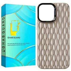 Ghab Guard MESHG Cover for Apple iPhone 14 Pro Max