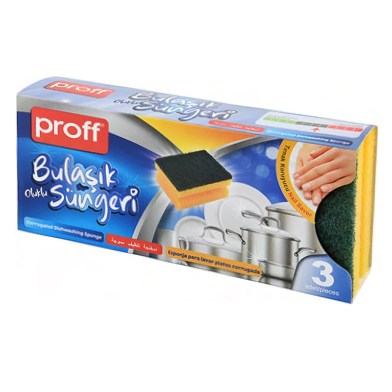 اسکاچ پروف مدل OLUKLU مجموعه 3 عددی 