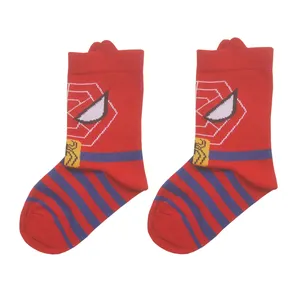 جوراب پسرانه ال سون کد PH391