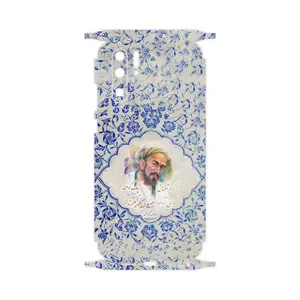 MAHOOT Saadi-FullSkin Cover Sticker for Huawei P30 Pro