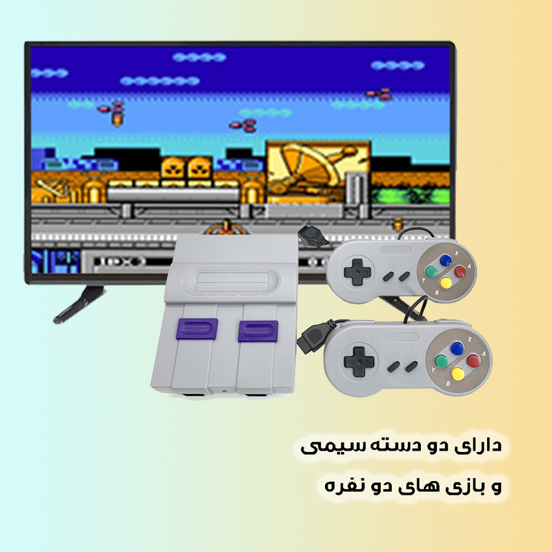 کنسول بازی مدل 821-8bit HTMI