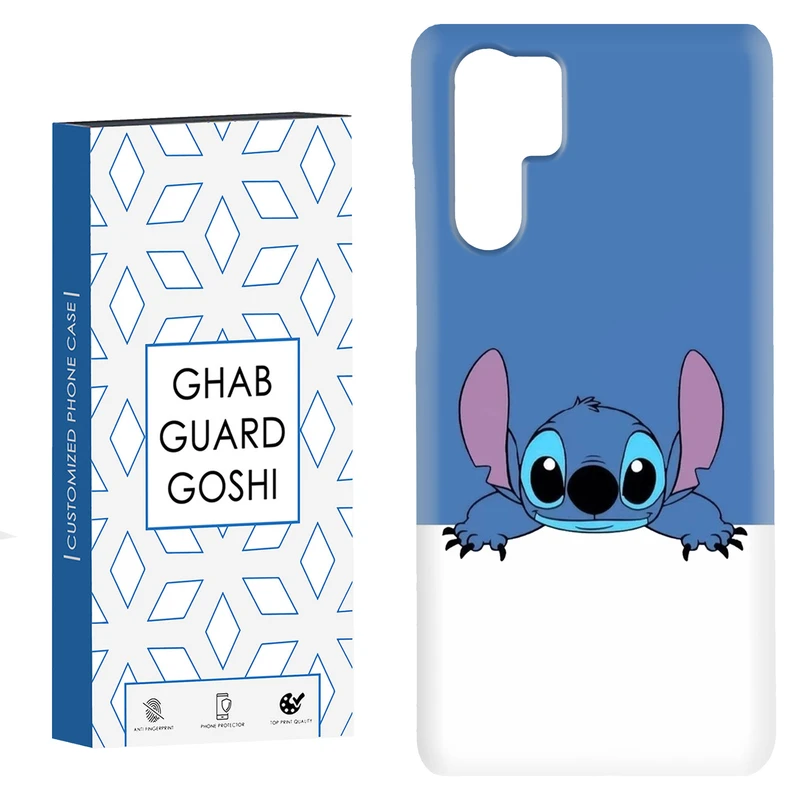 کاور قاب گارد گوشی طرح stitch کد Dimo-273 مناسب برای گوشی موبایل هوآوی P30 Pro