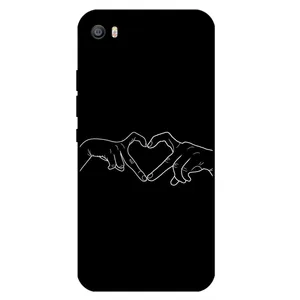 Megafone 1857 Cover For Xiaomi Mi 5