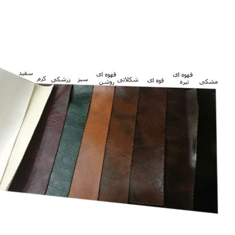 مبل دو نفره مدل چستر دلتا کد 002