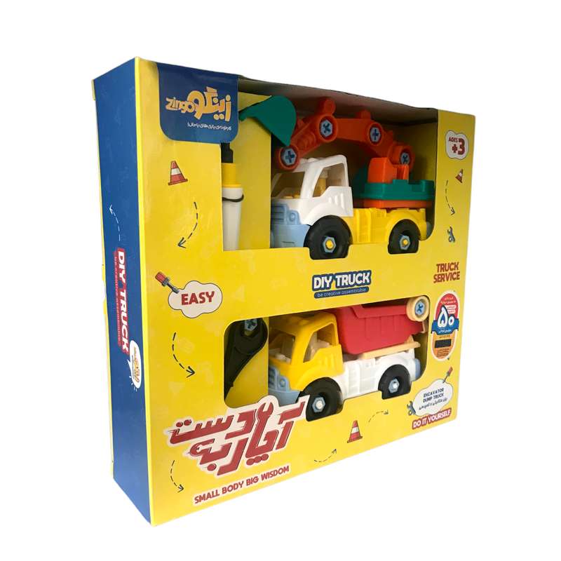 اسباب بازی مدل بیل مکانیکی و کمپرسی کد 2005