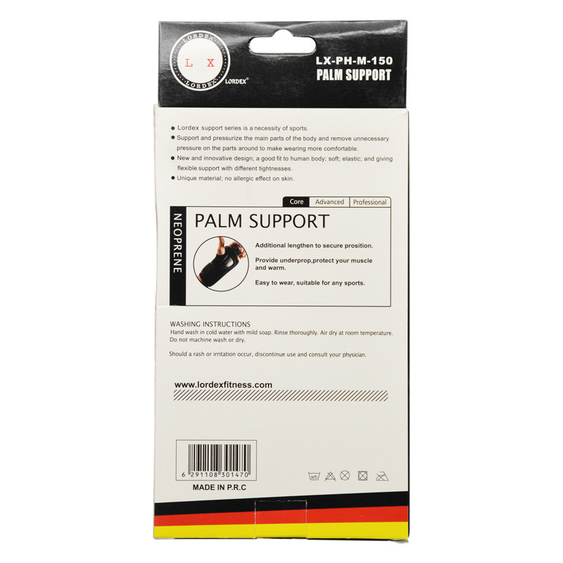 مچ بند طبی مدل  GS-PALM SUPPORT