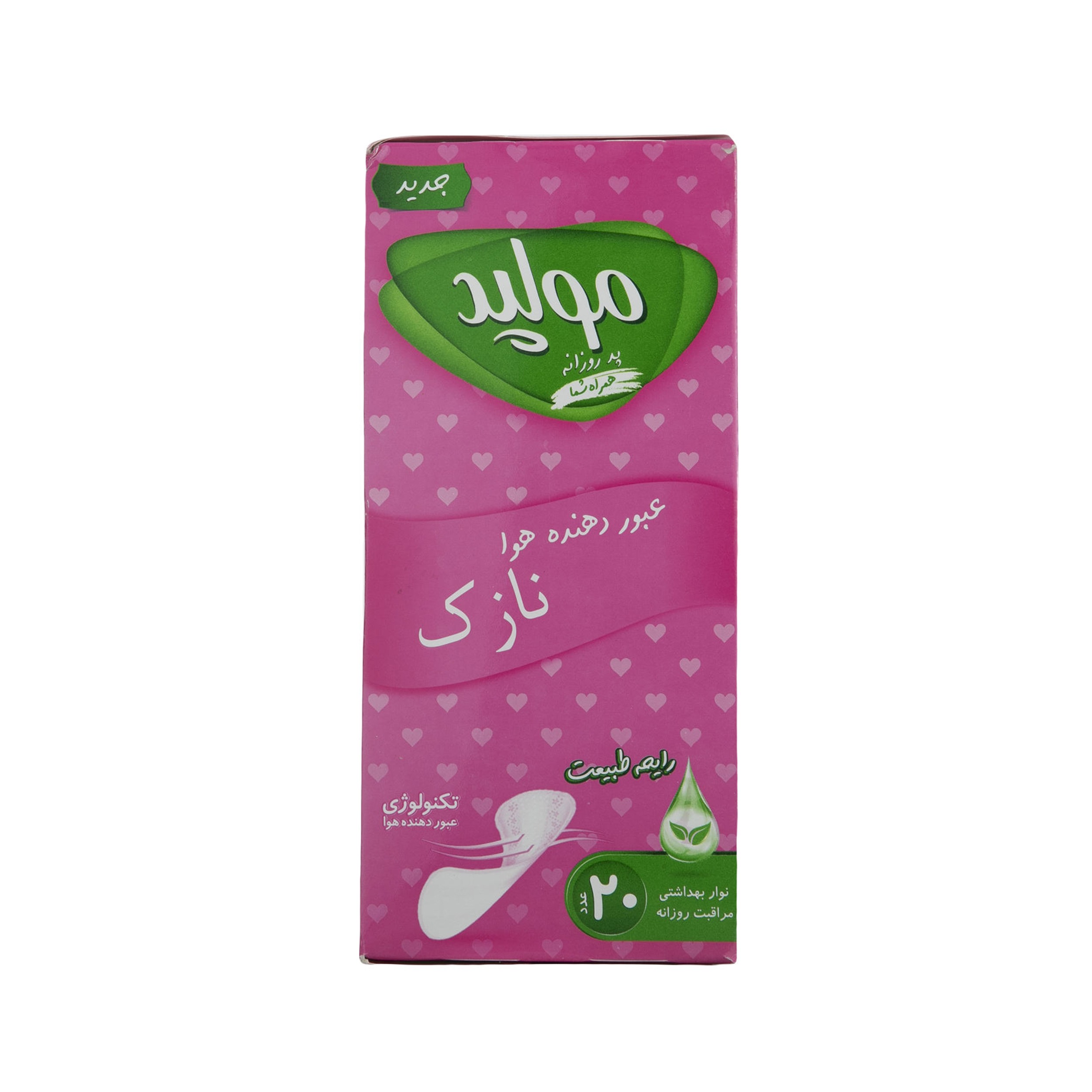 پد بهداشتی مولپد مدل 01 مجموعه 24 عددی