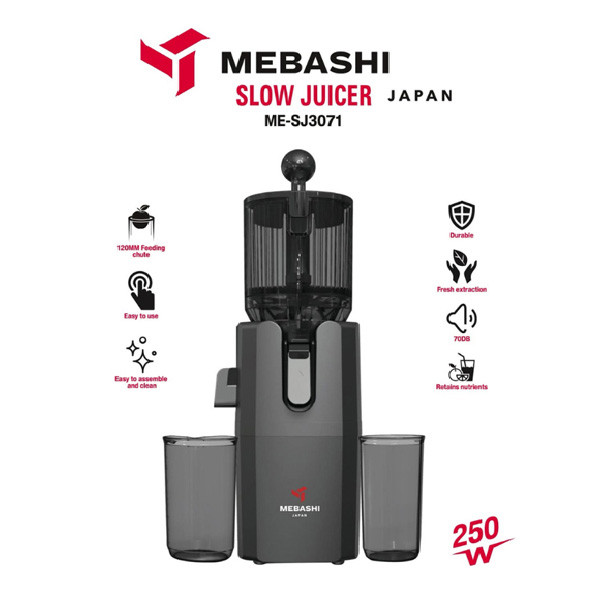 عصاره‌گیر مباشی مدل ME-SJ3071